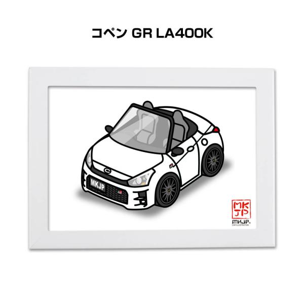 MKJP イラストA5 フレーム付き トヨタ コペン GR LA400K ゆうメール送料無料