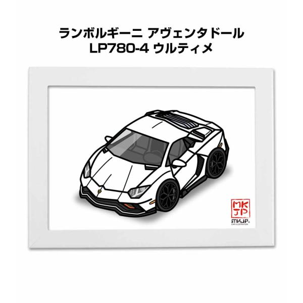 MKJP イラストA5 フレーム付き 外車 ランボルギーニ アヴェンタドール LP780-4 ゆうメ...