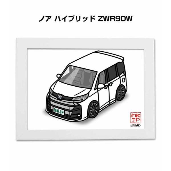 MKJP イラストA5 フレーム付き トヨタ ノア ハイブリッド ZWR90W  ゆうメール送料無料