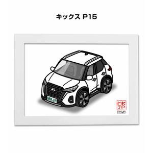 特典CL付】新品 風間公親-教場0- Blu-ray BOX / (4Blu-ray) TCBD1452