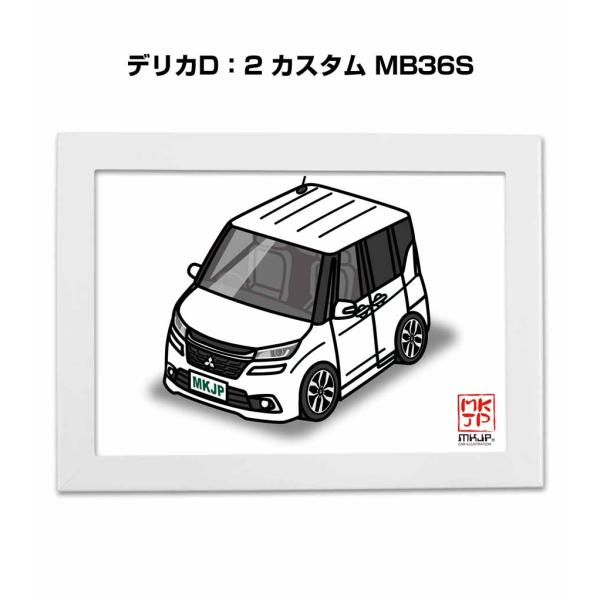 MKJP イラストA5 フレーム付き ミツビシ デリカD：2 カスタム MB36S  ゆうメール送料...
