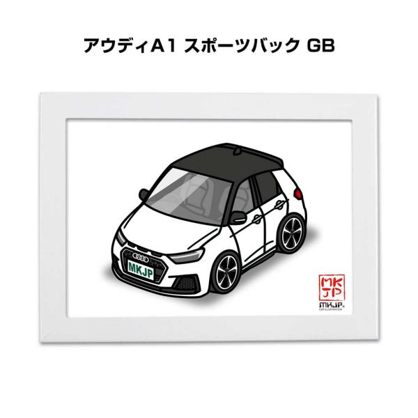 MKJP イラストA5 フレーム付き 外車 アウディA1 スポーツバック GB  ゆうメール送料無料