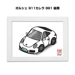 MKJP イラストA5 フレーム付き 外車 ポルシェ ケイマン PDE 987 後期