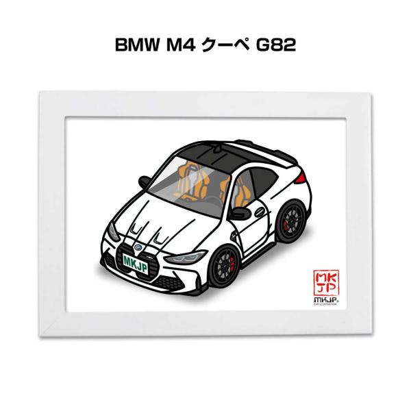 MKJP イラストA5 フレーム付き 外車 BMW M4 クーペ G82 ゆうメール送料無料