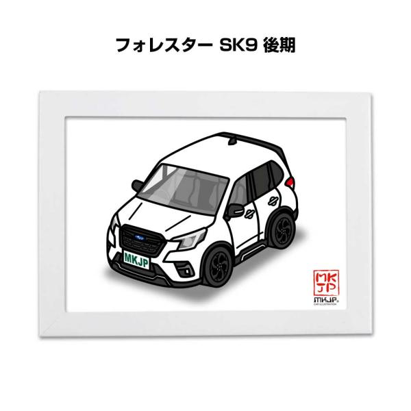 MKJP イラストA5 フレーム付き スバル フォレスター SK9 後期 ゆうメール送料無料