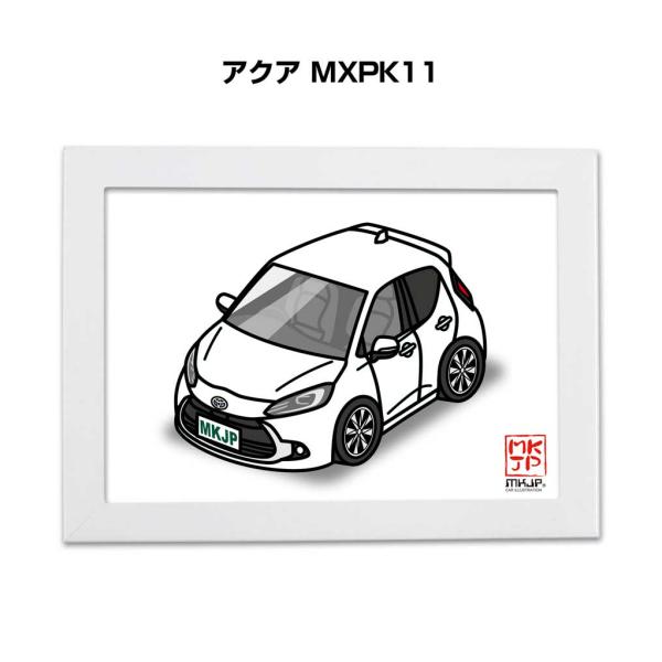 MKJP イラストA5 フレーム付き トヨタ アクア MXPK11 ゆうメール送料無料