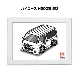 MKJP イラストA5 フレーム付き トヨタ ハイエース RZH100系 ゆうメール