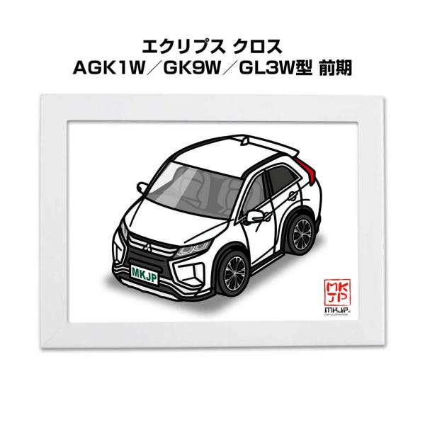 MKJP イラストA5 フレーム付き ミツビシ エクリプス クロス AGK1W／GK9W／GL3W型...