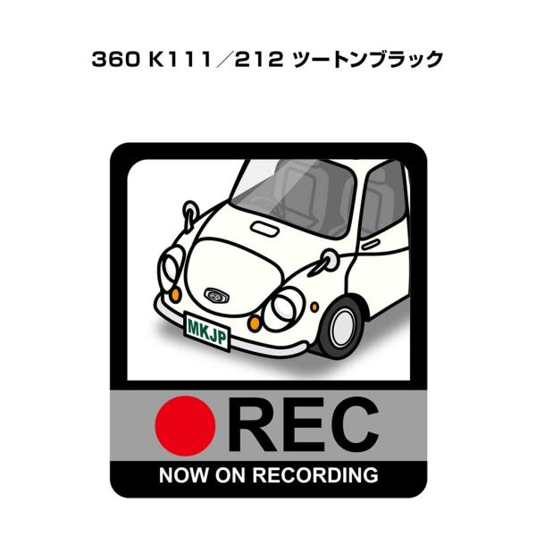 MKJP イラストA5 フレーム付き スバル 360 K111／212 ツートンブラック ゆうメール...