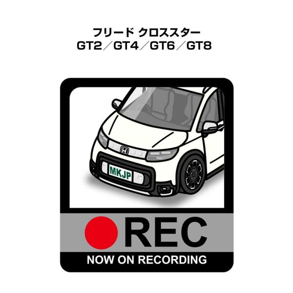MKJP イラストA5 フレーム付き ホンダ フリード クロススター GT2／GT4／GT6／GT8...