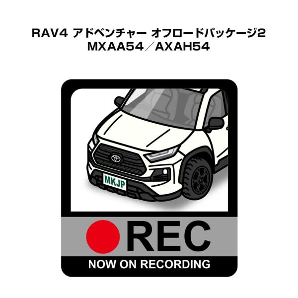 MKJP イラストA5 フレーム付き トヨタ RAV4 アドベンチャー オフロードパッケージ2 MX...