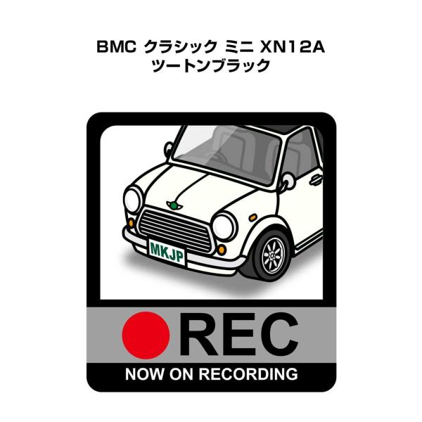 MKJP イラストA5 フレーム付き 外車 BMC クラシック ミニ XN12A ツートンブラック ...