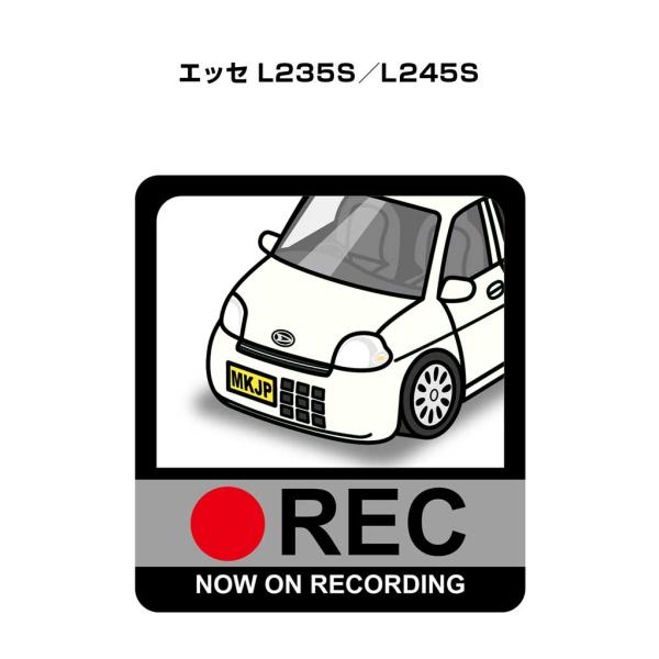 MKJP イラストA5 フレーム付き ダイハツ エッセ L235S／L245S  ゆうメール送料無料