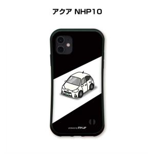 iPhoneグリップケース iPhone各種 車好き GR86 ZN8 ゆうパケット送料