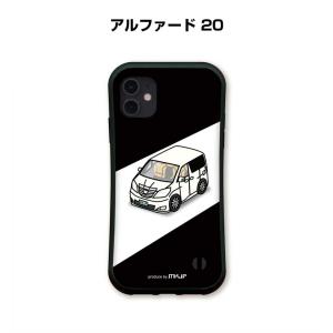 グリップケース スマホケース iPhone15 iPhone14 iPhone13 車好き 祝い トヨタ アルファード 20 ゆうパケット送料無料｜mkjp