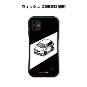 グリップケース スマホケース iPhone15 iPhone14 iPhone13 車好き 祝い トヨタ ウィッシュ ZGE20 前期 ゆうパケット送料無料｜mkjp