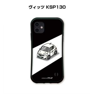 グリップケース スマホケース iPhone15 iPhone14 iPhone13 車好き 祝い トヨタ ヴィッツ KSP130 ゆうパケット送料無料｜mkjp