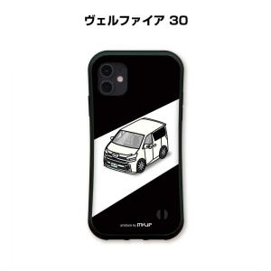 グリップケース スマホケース iPhone15 iPhone14 iPhone13 車好き 祝い トヨタ ヴェルファイア 30 ゆうパケット送料無料｜mkjp