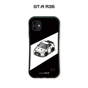 iPhoneグリップケース iPhone各種 車好き カワサキ ニンジャZX-25R