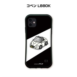 グリップケース スマホケース iPhone15 iPhone14 iPhone13 車好き 祝い ダイハツ コペン L880K ゆうパケット送料無料｜mkjp