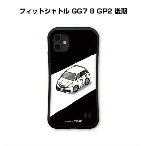 グリップケース スマホケース iPhone15 iPhone14 iPhone13 車好き 祝い ホンダ フィットシャトル GG7 8 GP2 後期 ゆうパケット送料無料｜mkjp