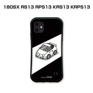 iPhoneケース ハードケース iPhone各種 車好き 祝い ニッサン 180SX