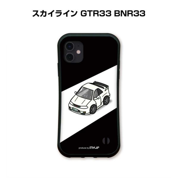 グリップケース スマホケース iPhone15 iPhone14 iPhone13 車好き 祝い ニ...