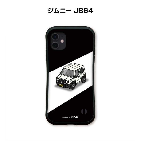 グリップケース スマホケース iPhone15 iPhone14 iPhone13 車好き 祝い ス...