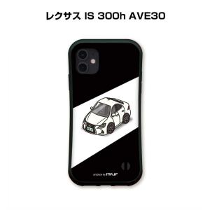 iPhoneグリップケース iPhone各種 車...の商品画像