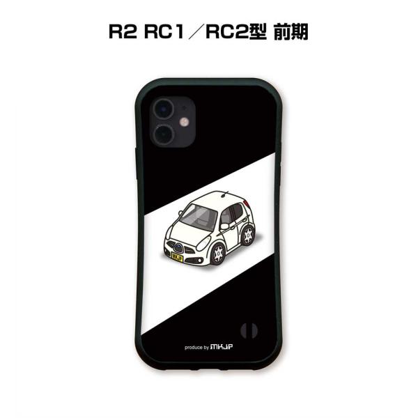iPhoneグリップケース iPhone各種 車好き R2 RC1／RC2型 前期 ゆうパケット送料...