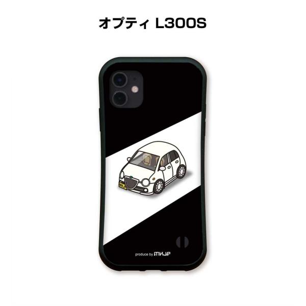 グリップケース スマホケース iPhone15 iPhone14 iPhone13 車好き 祝い ダ...