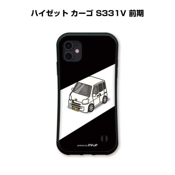 iPhoneグリップケース iPhone各種 車好き ハイゼット カーゴ S331V 前期 ゆうパケ...