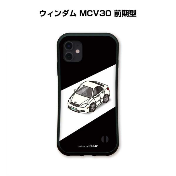 iPhoneグリップケース iPhone各種 車好き ウィンダム MCV30 前期型 ゆうパケット送...