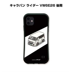 グリップケース スマホケース iPhone15 iPhone14 iPhone13 車好き 祝い ニッサン キャラバン ライダー VW6E26 後期 ゆうパケット送料無料｜mkjp