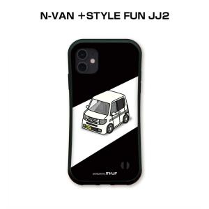 グリップケース スマホケース iPhone15 iPhone14 iPhone13 車好き 祝い ホンダ N-VAN ＋STYLE FUN JJ2 ゆうパケット送料無料｜mkjp