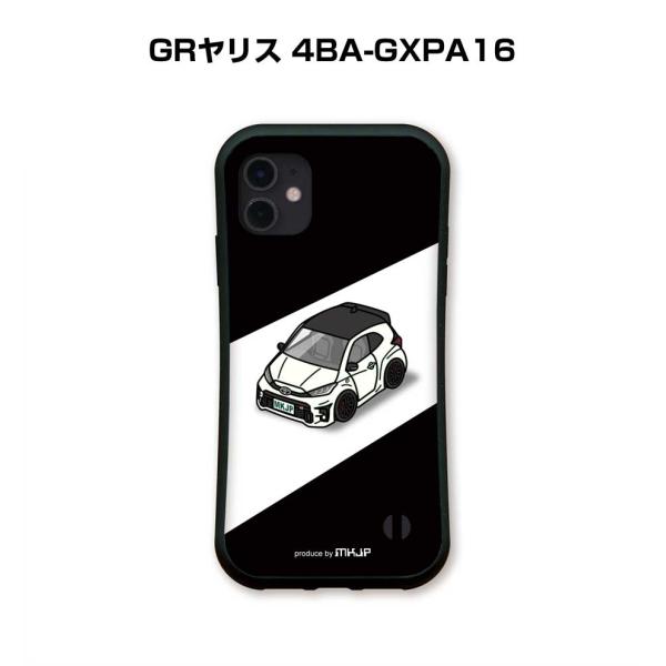 iPhoneグリップケース iPhone各種 車好き GRヤリス 4BA-GXPA16  ゆうパケッ...