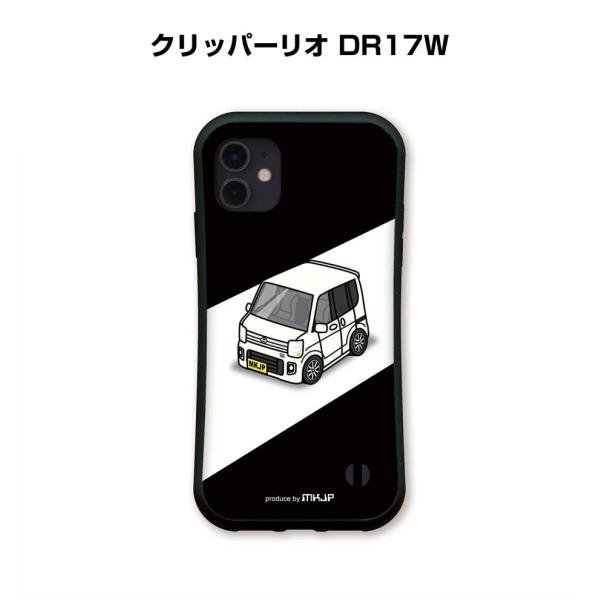 iPhoneグリップケース iPhone各種 車好き クリッパーリオ DR17W  ゆうパケット送料...