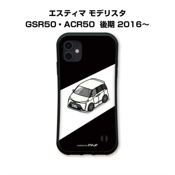 グリップケース スマホケース iPhone15 iPhone14 iPhone13 車好き 祝い ト...