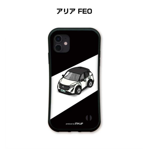 iPhoneグリップケース iPhone各種 車好き アリア FE0 ゆうパケット送料無料