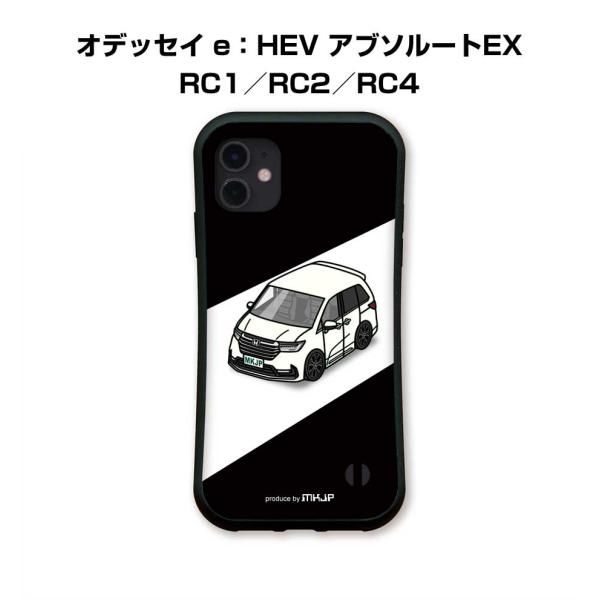 グリップケース スマホケース iPhone15 iPhone14 iPhone13 車好き 祝い ホ...