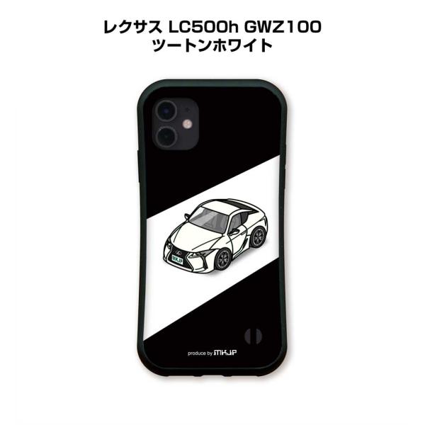 iPhoneグリップケース iPhone各種 車好き レクサス LC500h GWZ100 ツートン...