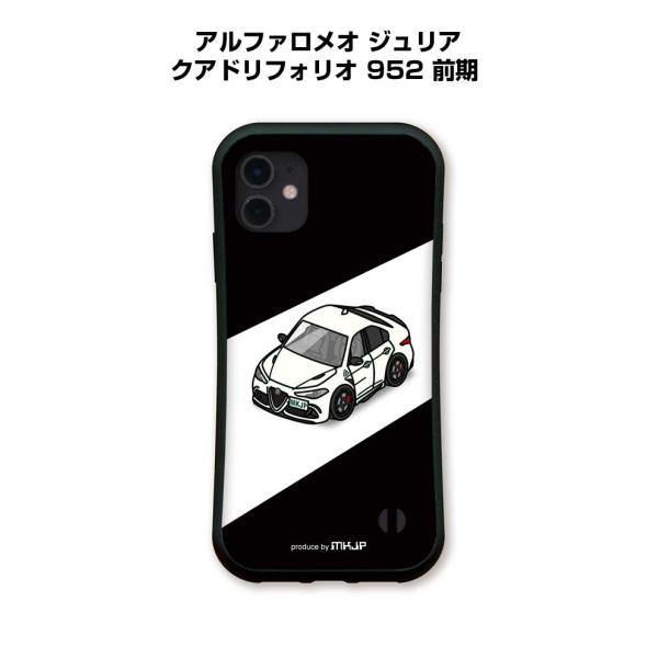 iPhoneグリップケース iPhone各種 車好き アルファロメオ ジュリア クアドリフォリオ 9...
