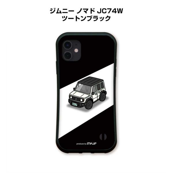 iPhoneグリップケース iPhone各種 車好き ジムニー ノマド JC74W ツートンブラック...