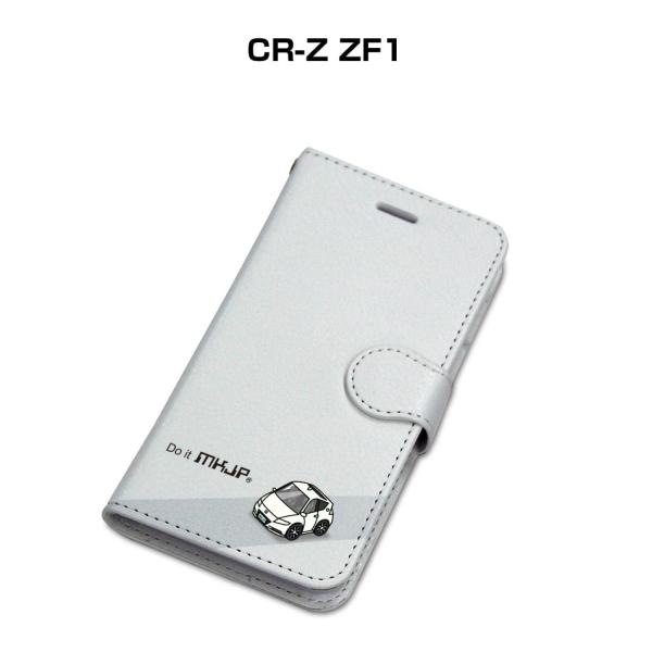iPhoneケース 手帳タイプ iPhone各種 CR-Z ZF1 ゆうパケット送料無料