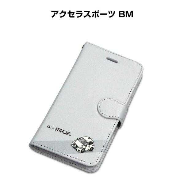 iPhoneケース 手帳タイプ iPhone各種 アクセラスポーツ BM ゆうパケット送料無料
