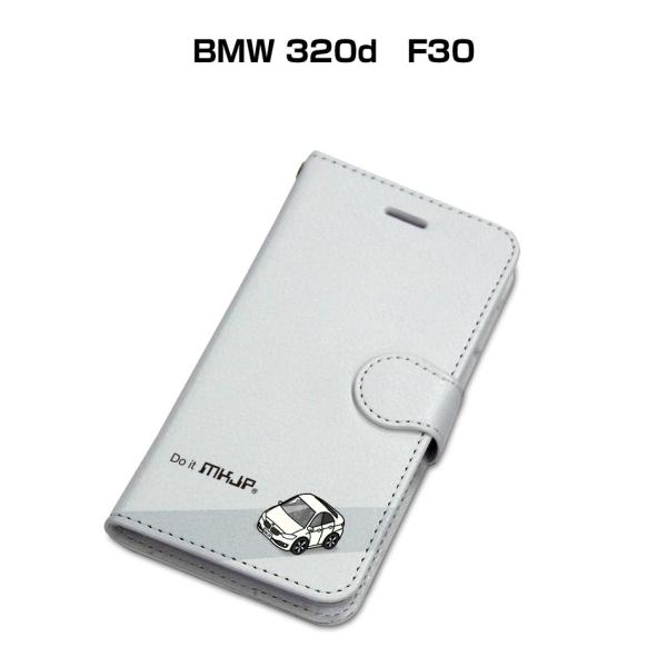 iPhoneケース 手帳タイプ iPhone各種 BMW 320d　F30 ゆうパケット送料無料