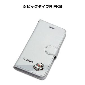 iPhoneケース 手帳タイプ iPhone各種 シビックタイプR FK8 ゆうパケット送料無料