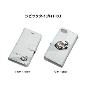 iPhoneケース 手帳タイプ iPhone各...の詳細画像1