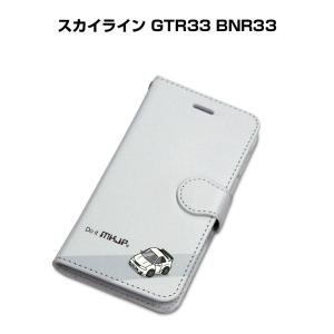 MKJP iPhoneケース 手帳タイプ  iPhone15 iPhone14 iPhone13 iPhone12 ニッサン スカイライン GTR33 BNR33 ゆうパケット送料無料｜mkjp