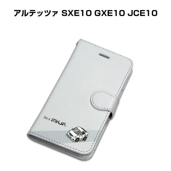 iPhoneケース 手帳タイプ iPhone各種 アルテッツァ SXE10 GXE10 JCE10 ...